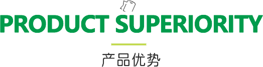 新风换气机、全热交换器厂家的产品优势